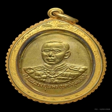 เหรียญหลวงพ่อเงิน หลังกรมหลวงชุมพร 2515 บล็อคนิยม  ร ขีด