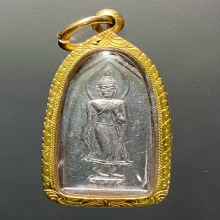 พระแร่โคตรเศรษฐี แม่ชีประทุม(สายหลวงพ่อฤาษีลิงดำ)