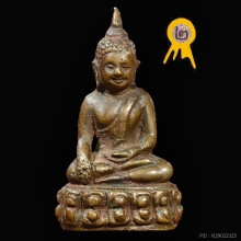 พระกริ่ง7รอบ วัดบวรปี2499อุดใหญ่นิยม
