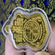 เหรียญไตรมาส59-95 เนื้อทองคำ หลวงพ่อรวย ปี59 