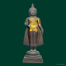 พระรัชกาล