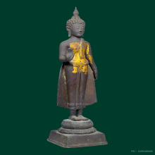 พระรัชกาล