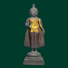 พระรัชกาล