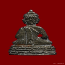 หลวงปู่ทิม วัดละหารไร่