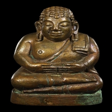 พระสังกัจจายน์ เนื้อโลหะผสม อุดกริ่งใหญ่ กว้าง2.4Cm สูง3.8Cm