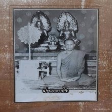 พระครูนิสัยจริยาคุณ ( โอด ปัญญาธโร )  วัดจันเสน 