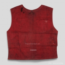 เสื้อยันต์แดงเก่าไม่ทราบที่