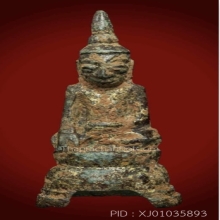 พระก่อเมือง ศิลปะพม่า หน้าตัก 1.5 นิ้ว 