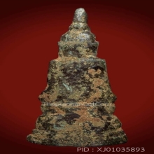 พระก่อเมือง ศิลปะพม่า หน้าตัก 1.5 นิ้ว 