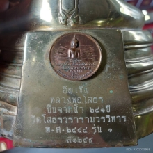 พระบูชา หลวงพ่อโสธร