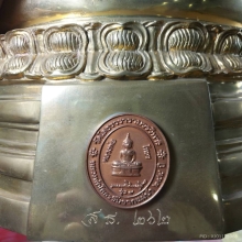 หลวงพ่อโสธร