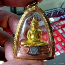 หลวงพ่อโสธร