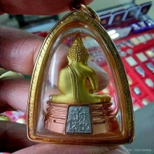 หลวงพ่อโสธร