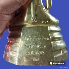 พระบูชา หลวงพ่อโสธร