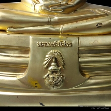 พระบูชา หลวงพ่อโสธร