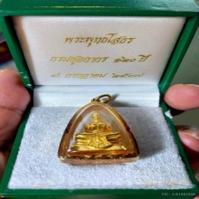 หลวงพ่อโสธร