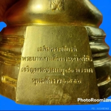 พระบูชา หลวงพ่อโสธร