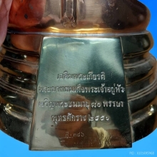 พระบูชา หลวงพ่อโสธร