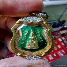 หลวงพ่อโสธร