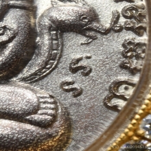 เหรียญปิดตาพังพระกาฬ รุ่นแรก เครายาว นวะโลหะแก่เงินพรายเงิน