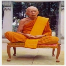 พระปิดตาน้ำท่วมหลวงปู่ทิมวัดละหารไร่ สวยมากๆ