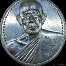 หลวงพ่อรวย วัดตะโก จ.อยุธยา