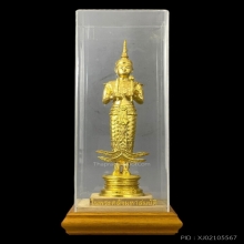 พระคลังมหาสมบัติ ปี2555 