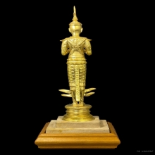 พระคลังมหาสมบัติ ปี2555 