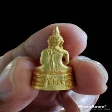 หลวงพ่อโสธร