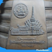 พระบูชา หลวงพ่อโสธร