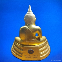 พระบูชา หลวงพ่อโสธร