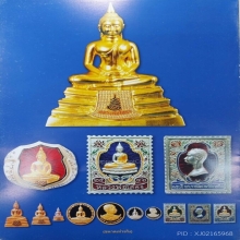 พระบูชา หลวงพ่อโสธร