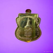 หลวงพ่อโสธร