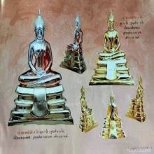 พระบูชา หลวงพ่อโสธร