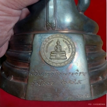 พระบูชา หลวงพ่อโสธร