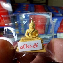 หลวงพ่อโสธร