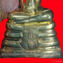 พระบูชา หลวงพ่อโสธร