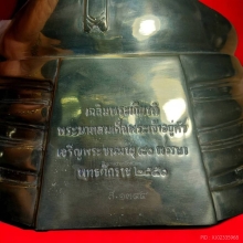 พระบูชา หลวงพ่อโสธร