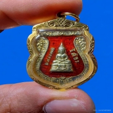 หลวงพ่อโสธร