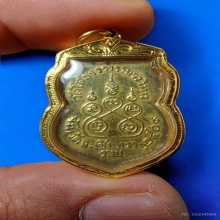 หลวงพ่อโสธร