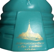 พระบูชา หลวงพ่อโสธร