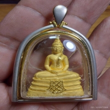 หลวงพ่อโสธร