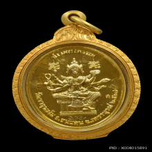 เหรียญเจริญทรัพย์ เนื้อทองคำลงยา เลข1 พระอาจารย์ตี๋เล็ก