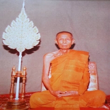 พระปิดตาหลวงปู่โต๊ะ วัดประดู่ฉิมพลี เนื้อนวโลหะ+เลี่ยมทอง