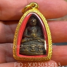 พระกริ่งหน้าอินเดีย วัดสุทัศน์ กทม