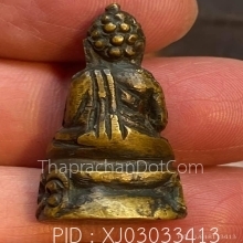 พระกริ่งหน้าอินเดีย วัดสุทัศน์ กทม