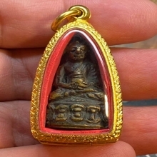 พระกริ่งหน้าอินเดีย วัดสุทัศน์ กทม