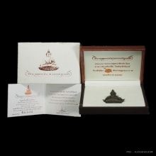 กริ่งพระพุทธประทานยศบารมี เนื้อนวะโลหะ อ.เฉลิมชัย
