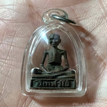 รูปหล่อ กายสังขาร หลวงปู่เดินหน อิเกสาโร