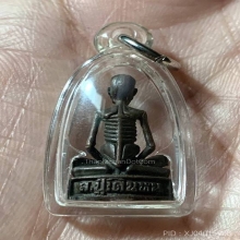 รูปหล่อ กายสังขาร หลวงปู่เดินหน อิเกสาโร